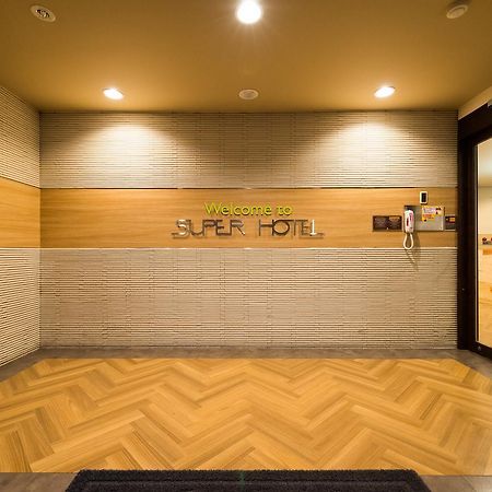 Super Hotel Inn Kurashiki Mizushima Eksteriør bilde