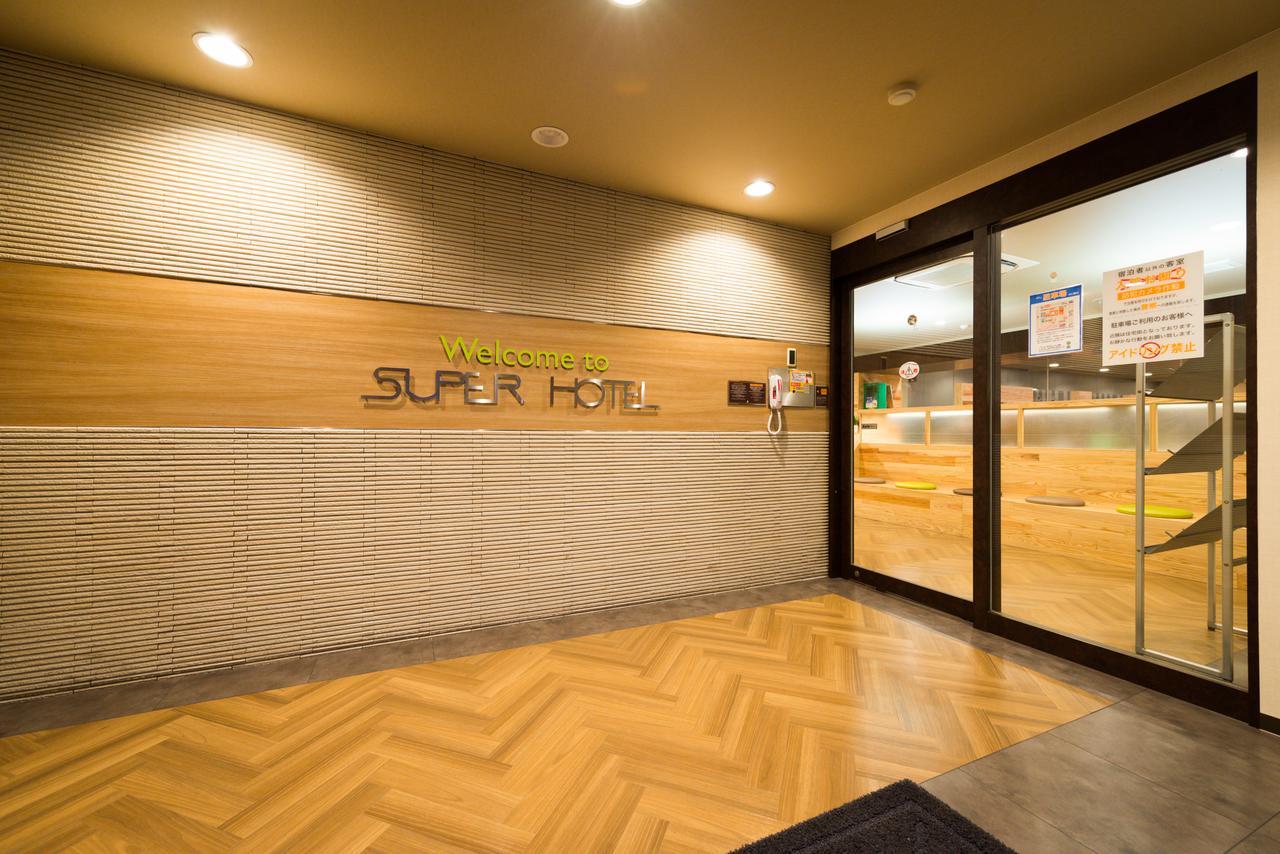 Super Hotel Inn Kurashiki Mizushima Eksteriør bilde