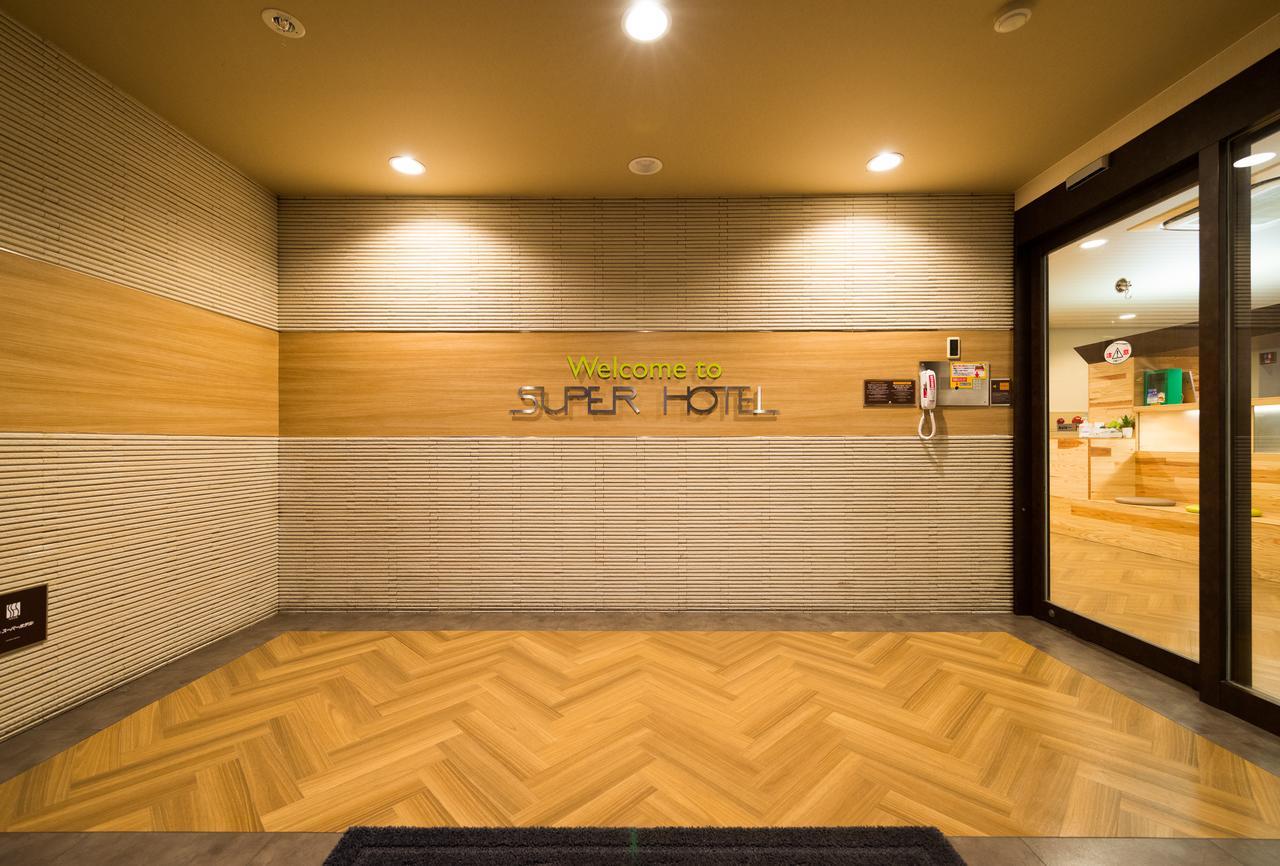 Super Hotel Inn Kurashiki Mizushima Eksteriør bilde